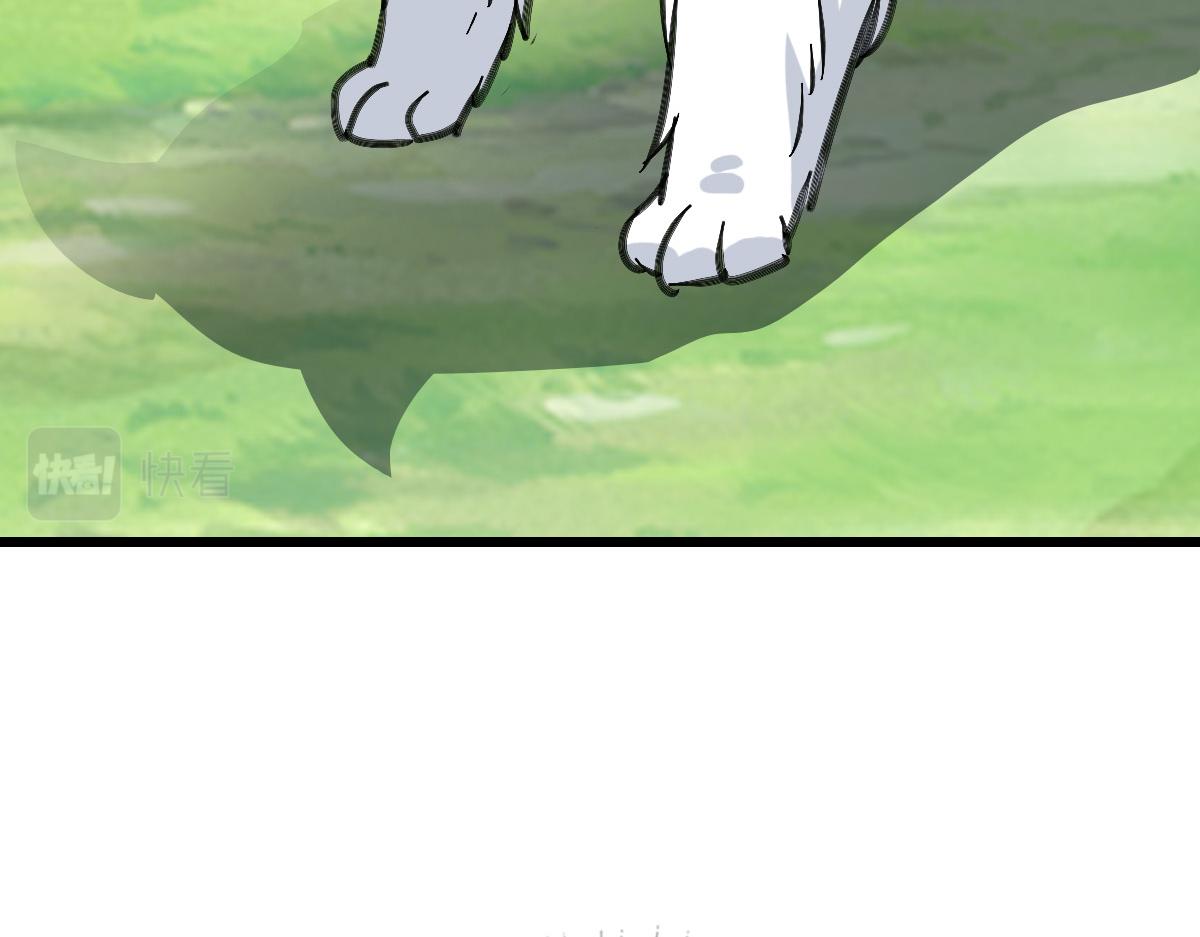 第74话 九印派(1/3)-第75话