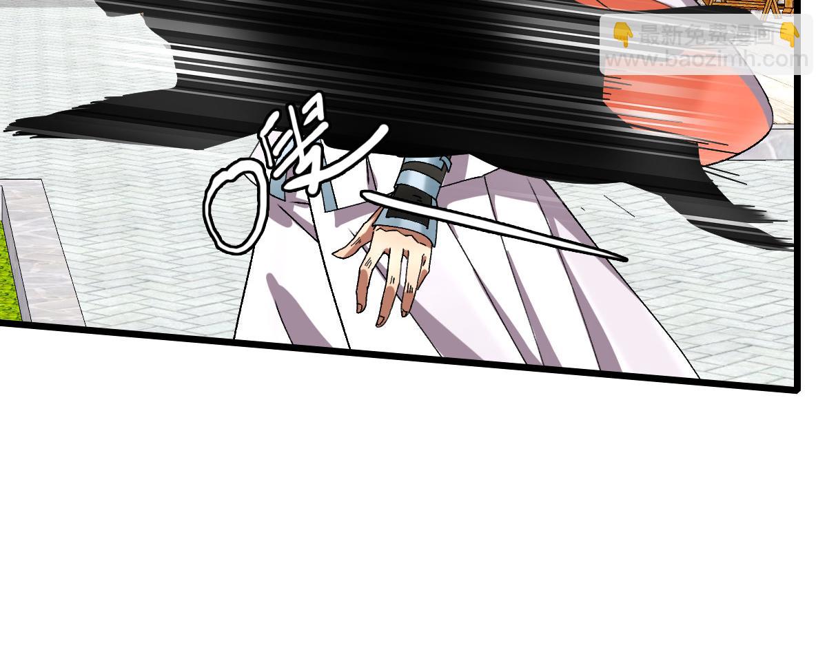 第76话 内鬼(1/3)-第77话