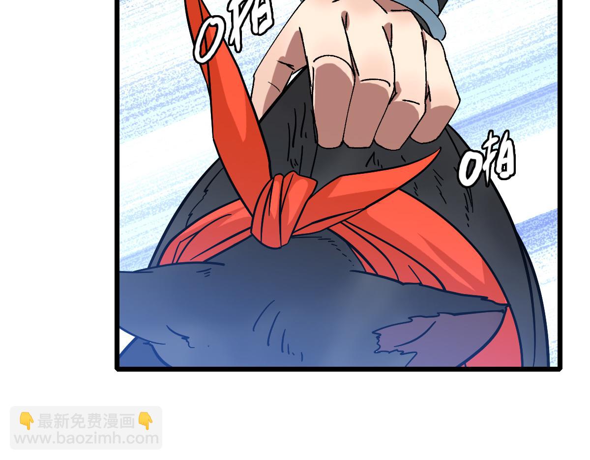 第76话 内鬼(1/3)-第77话