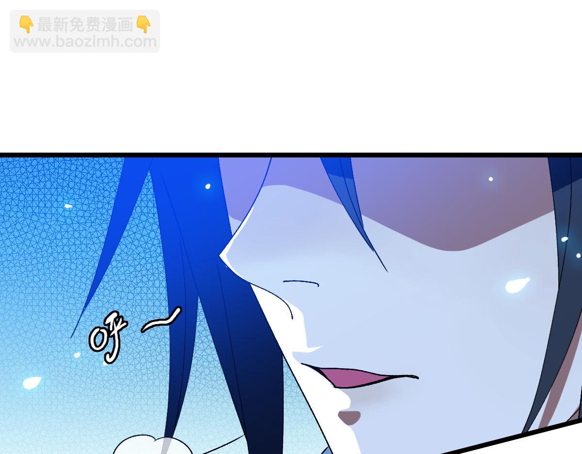 第76话 内鬼(1/3)-第77话