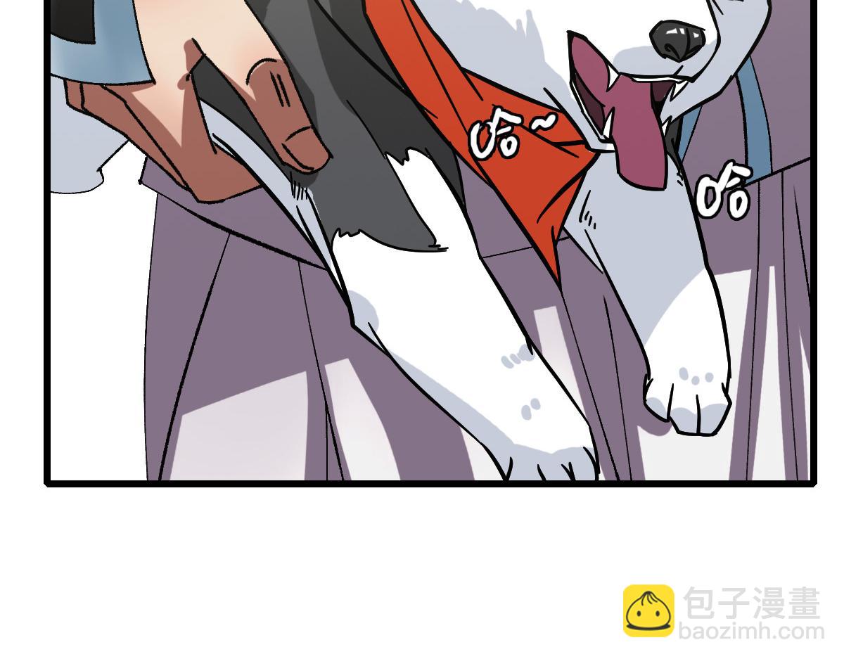 第78话 内力境(1/3)-第79话