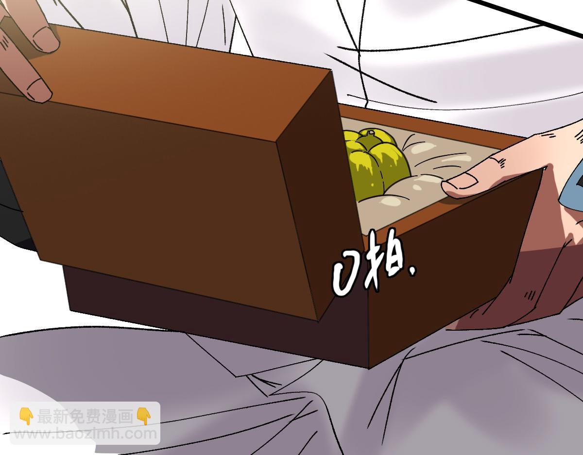 第78话 内力境(1/3)-第79话