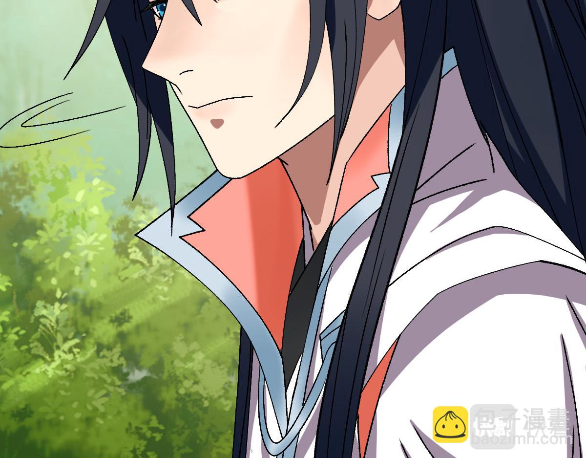 第78话 内力境(1/3)-第79话