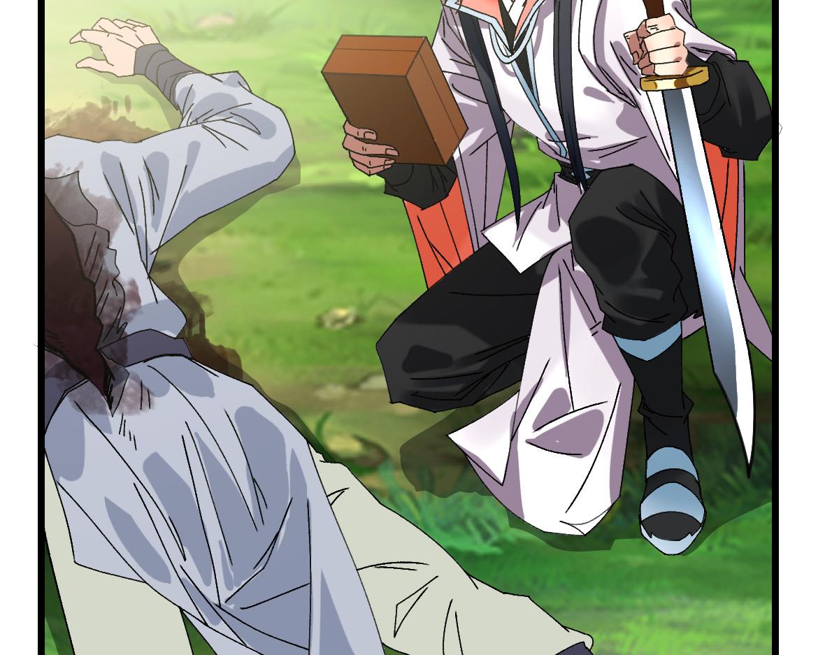 第78话 内力境(1/3)-第79话