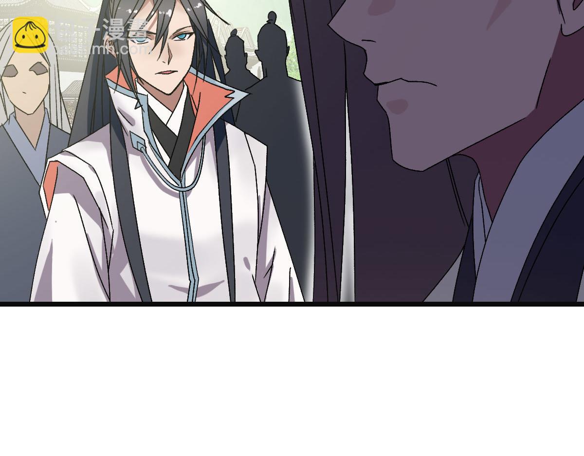 第80话 冤家路窄(1/3)-第81话