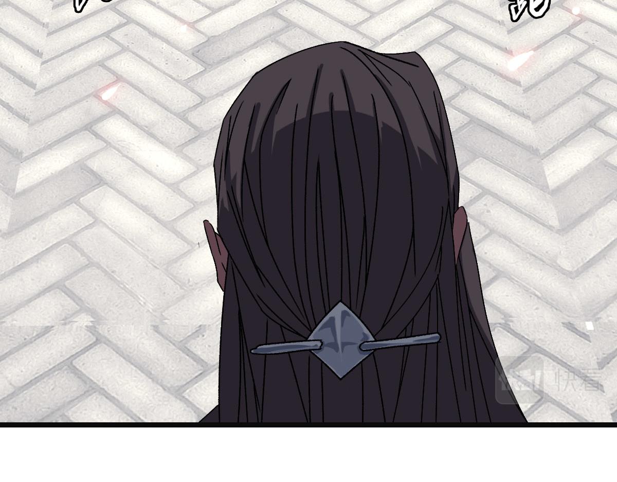 第80话 冤家路窄(1/3)-第81话