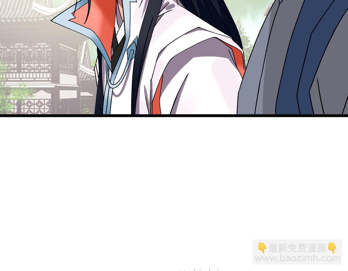 第80话 冤家路窄(1/3)-第81话