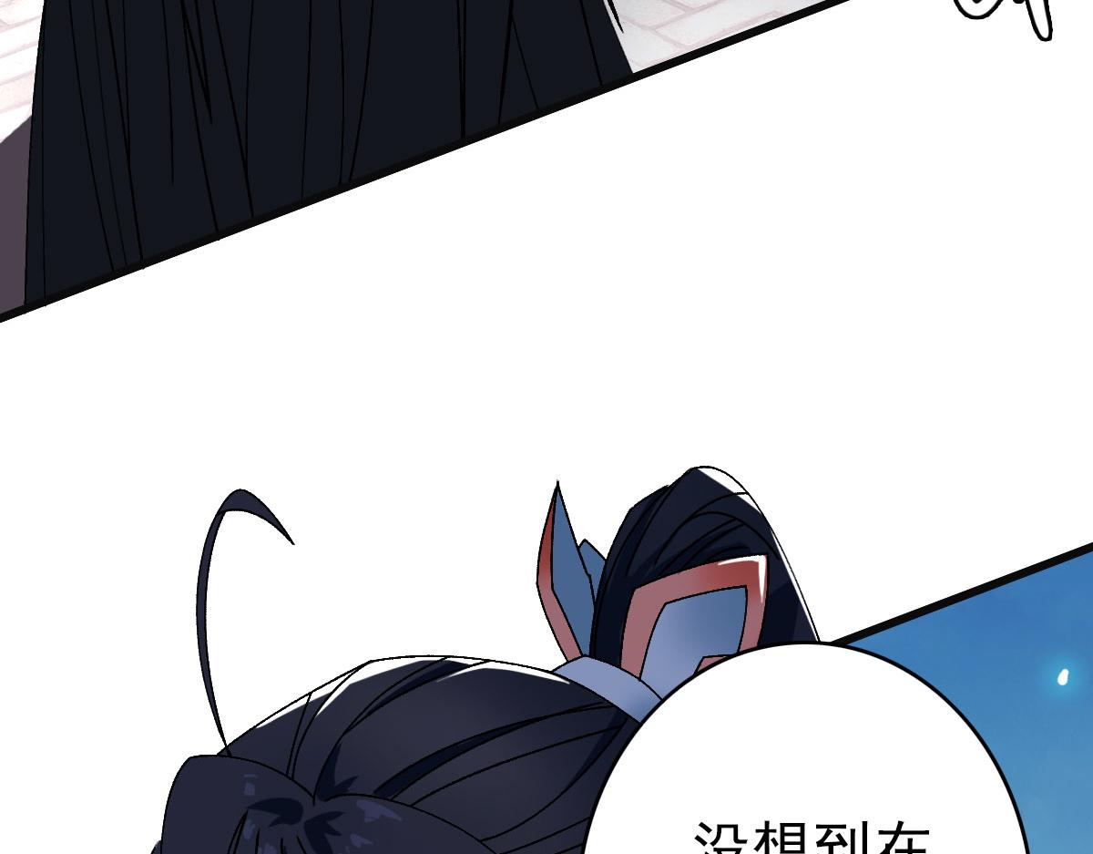 第80话 冤家路窄(1/3)-第81话