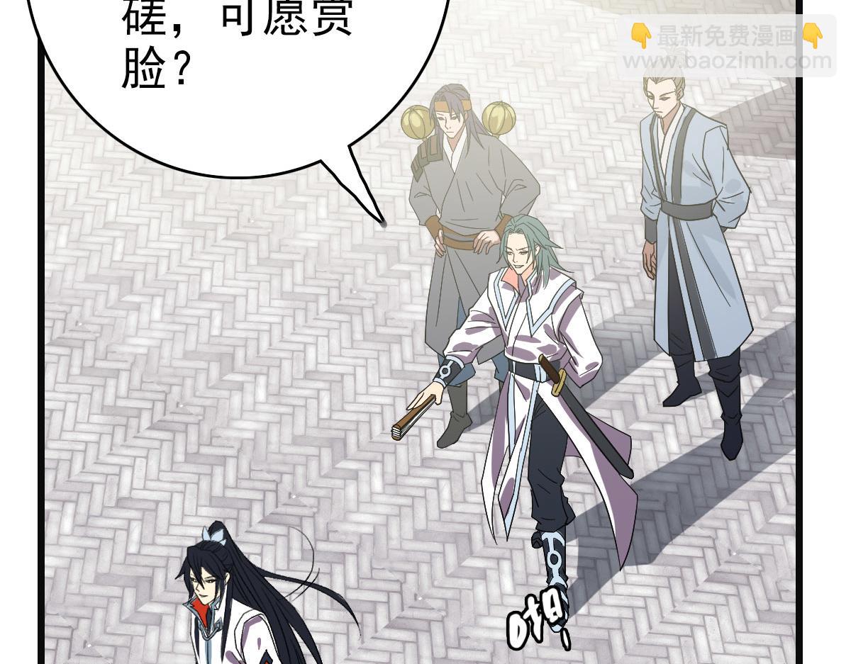 第80话 冤家路窄(1/3)-第81话