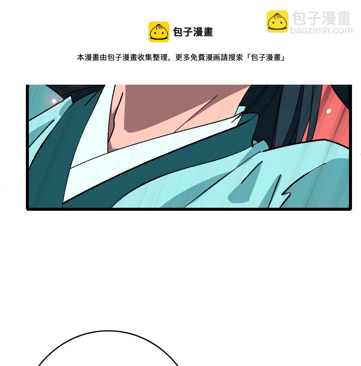 第82话 神秘刺客(1/3)-第83话