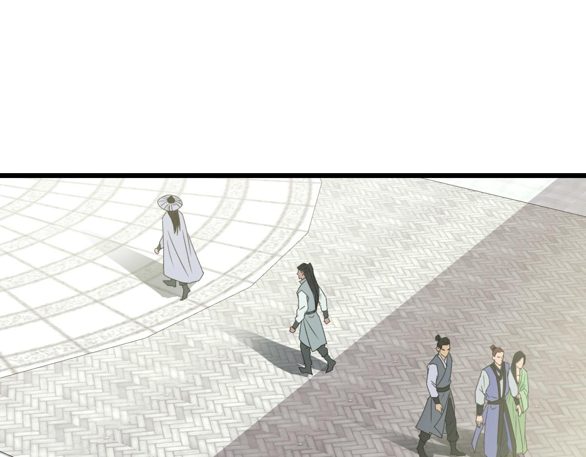 第82话 神秘刺客(1/3)-第83话