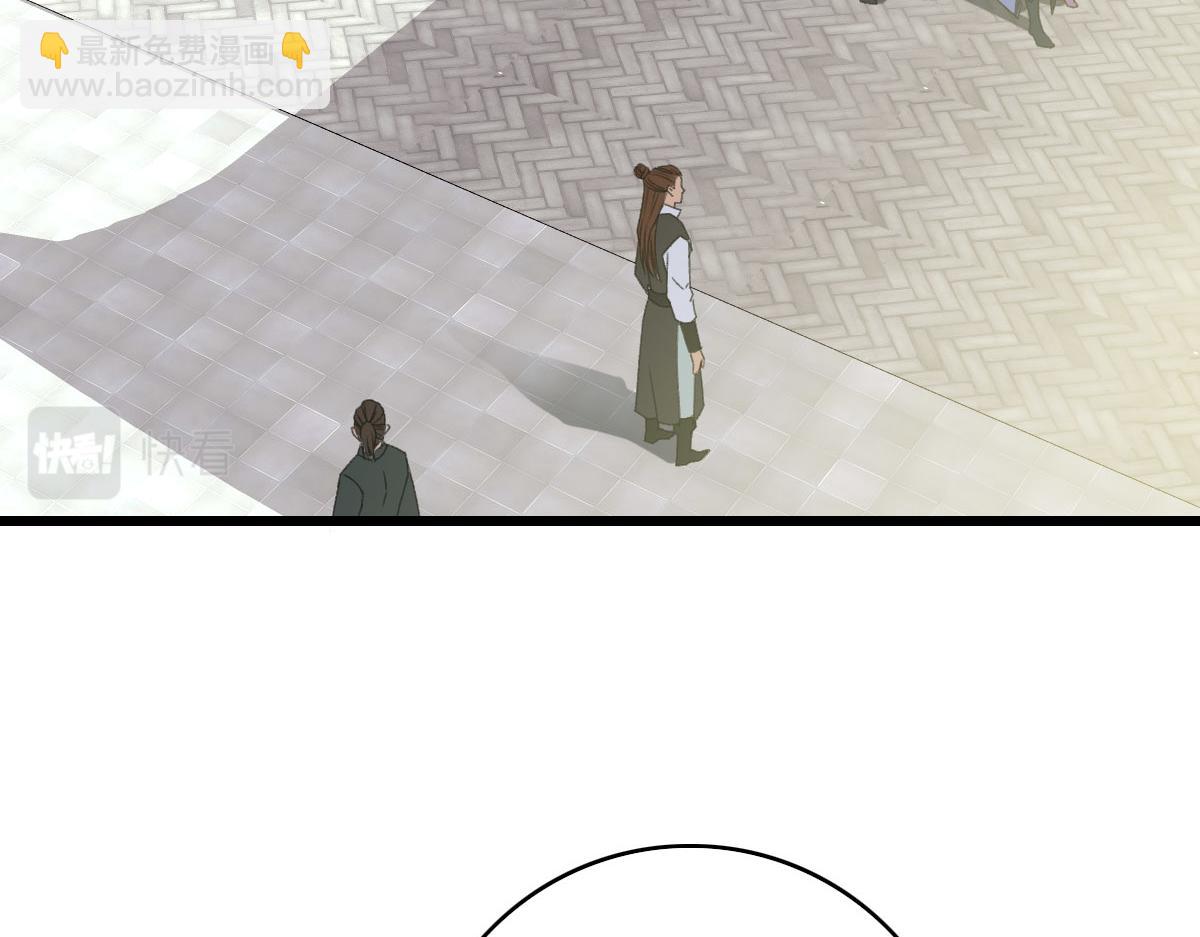 第82话 神秘刺客(1/3)-第83话