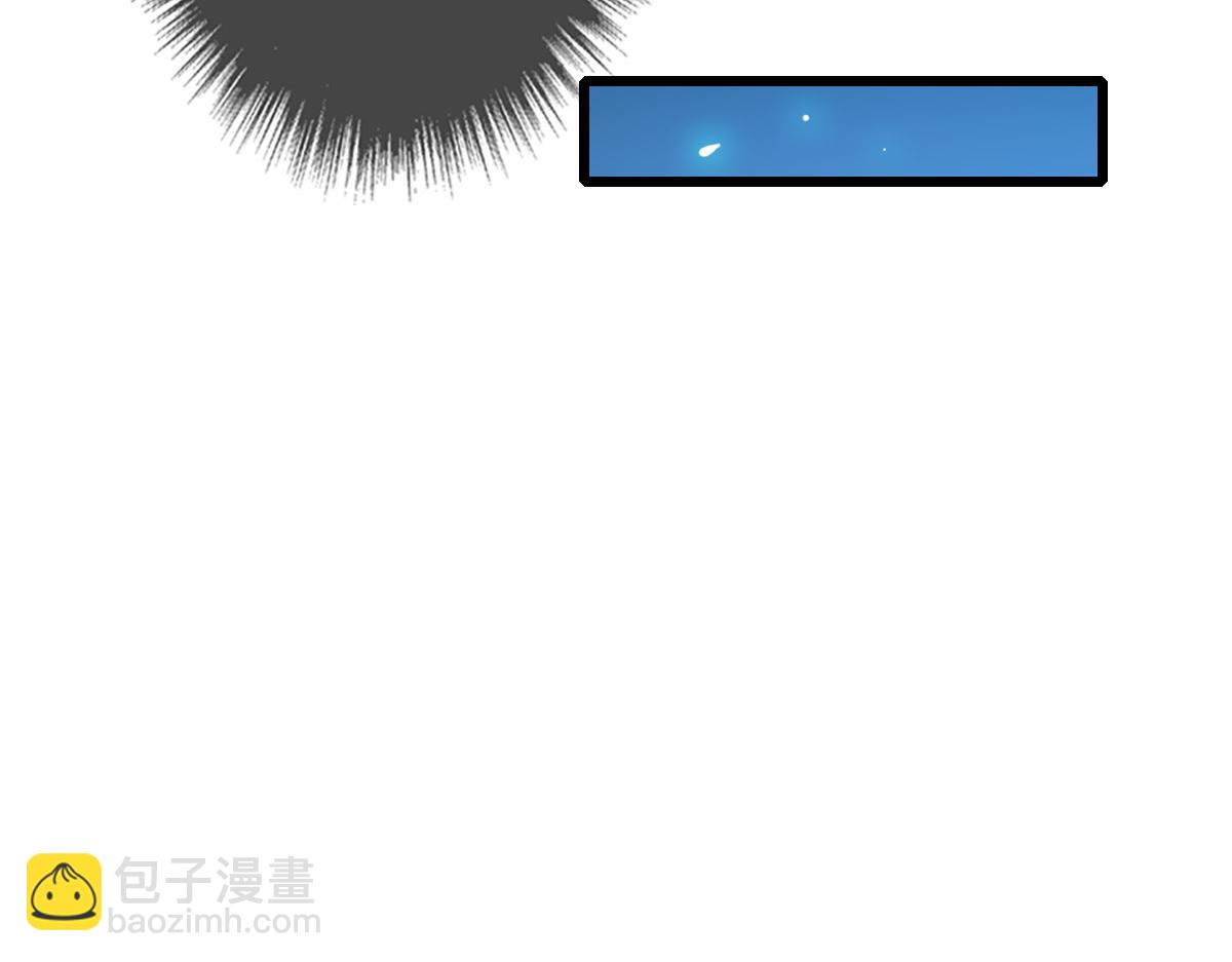 第82话 神秘刺客(1/3)-第83话