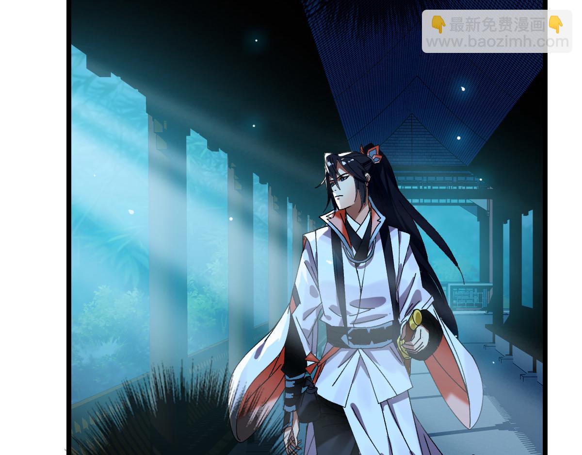 第82话 神秘刺客(1/3)-第83话