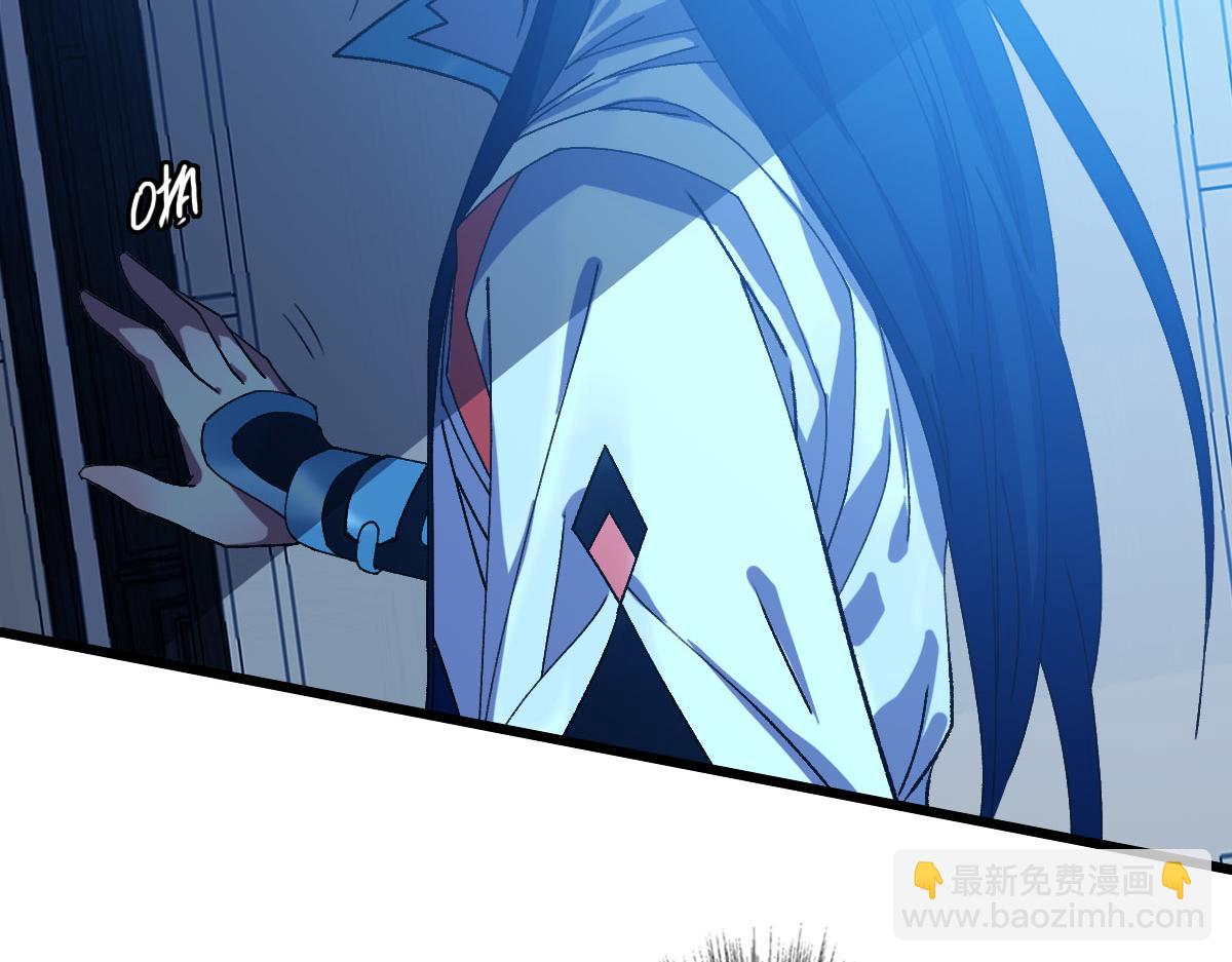 第82话 神秘刺客(1/3)-第83话