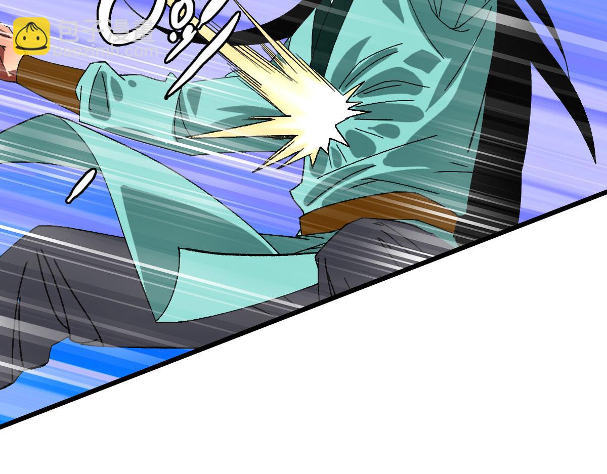 第82话 神秘刺客(1/3)-第83话