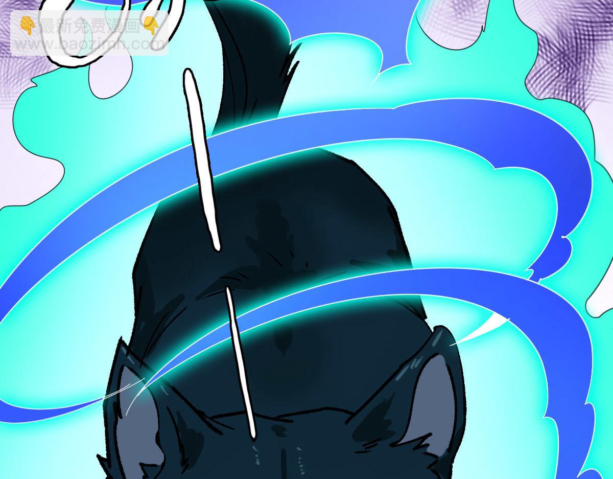 第84话 突袭任务(1/3)-第85话