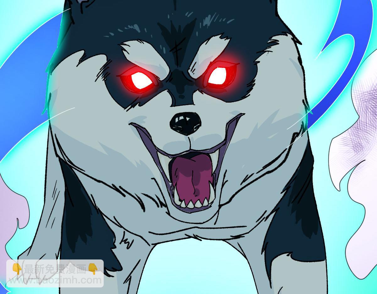 第84话 突袭任务(1/3)-第85话