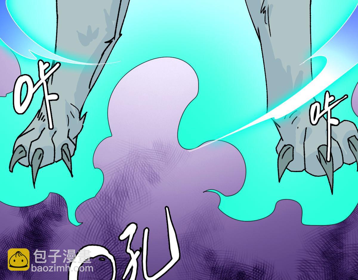 第84话 突袭任务(1/3)-第85话