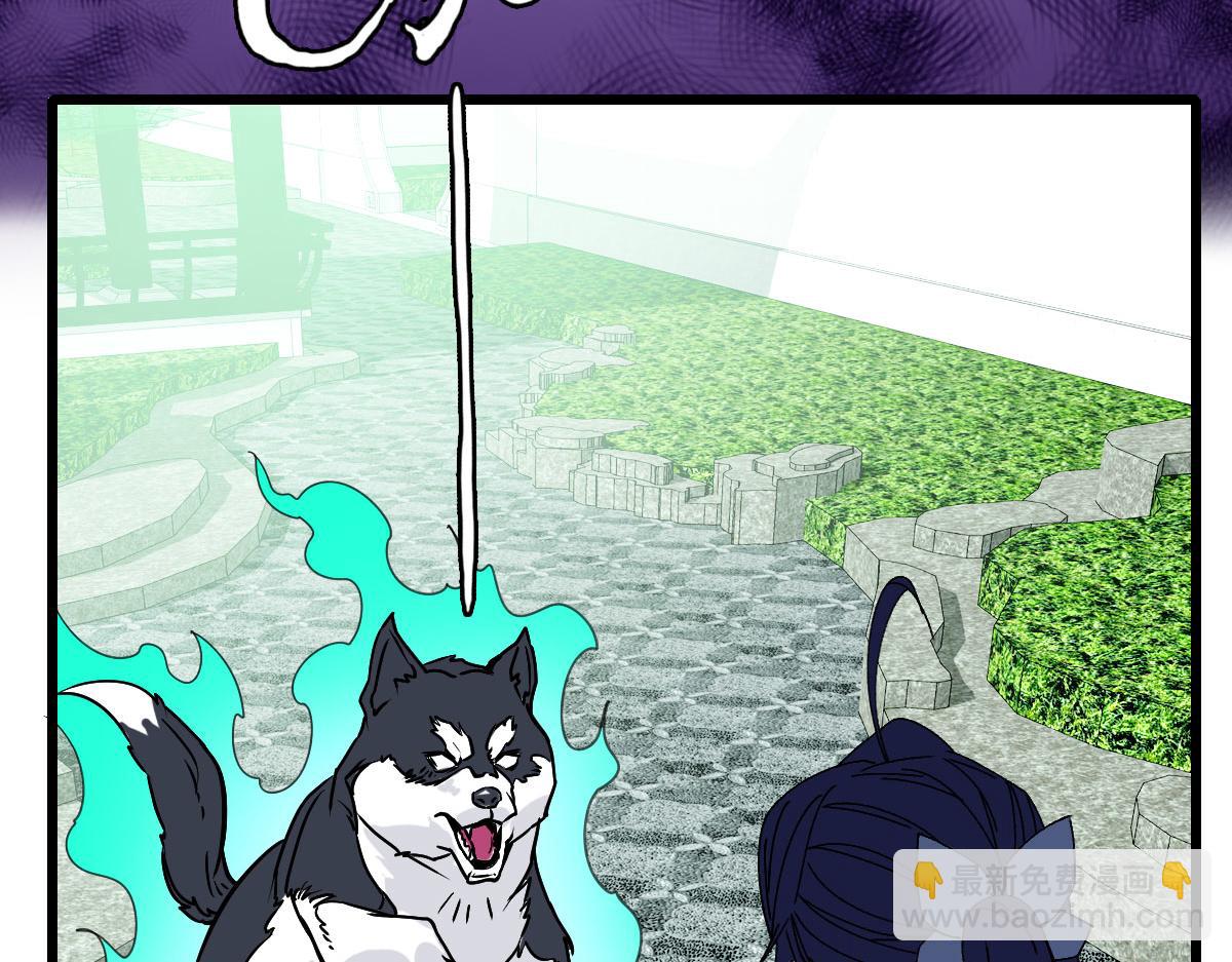 第84话 突袭任务(1/3)-第85话