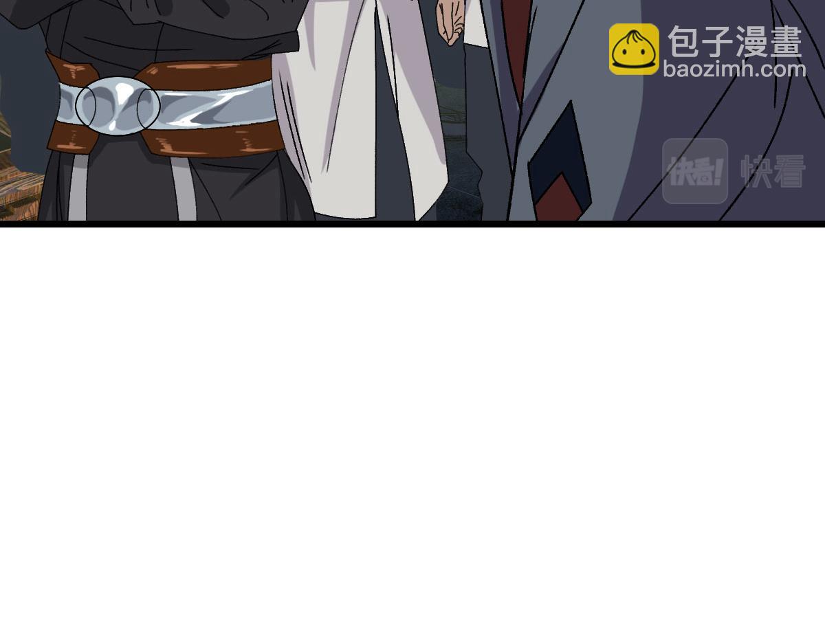 第84话 突袭任务(1/3)-第85话