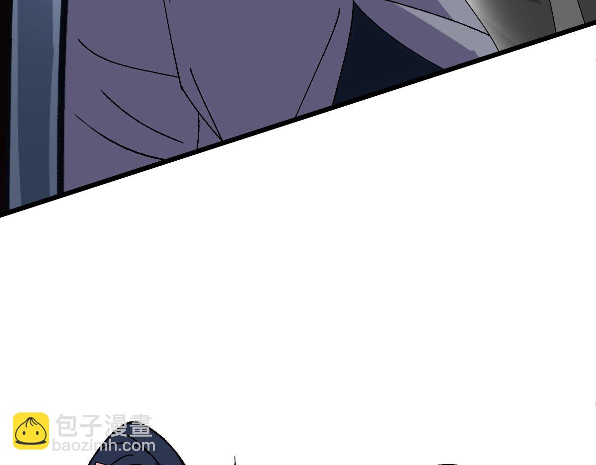 第86话 初会道友(1/3)-第87话