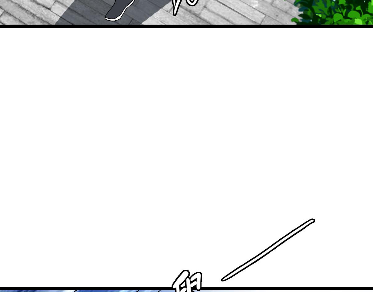 第90话 风云居缉凶(1/3)-第91话