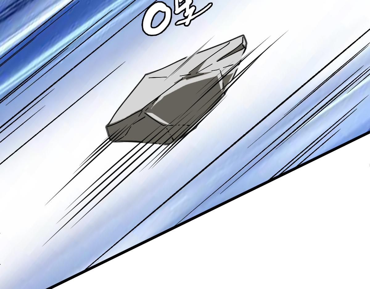 第90话 风云居缉凶(1/3)-第91话