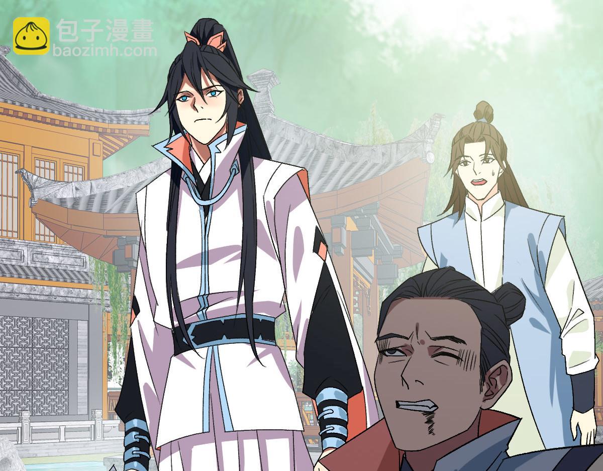 第90话 风云居缉凶(1/3)-第91话