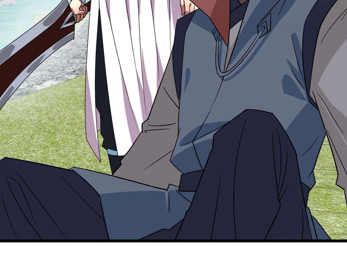 第90话 风云居缉凶(1/3)-第91话