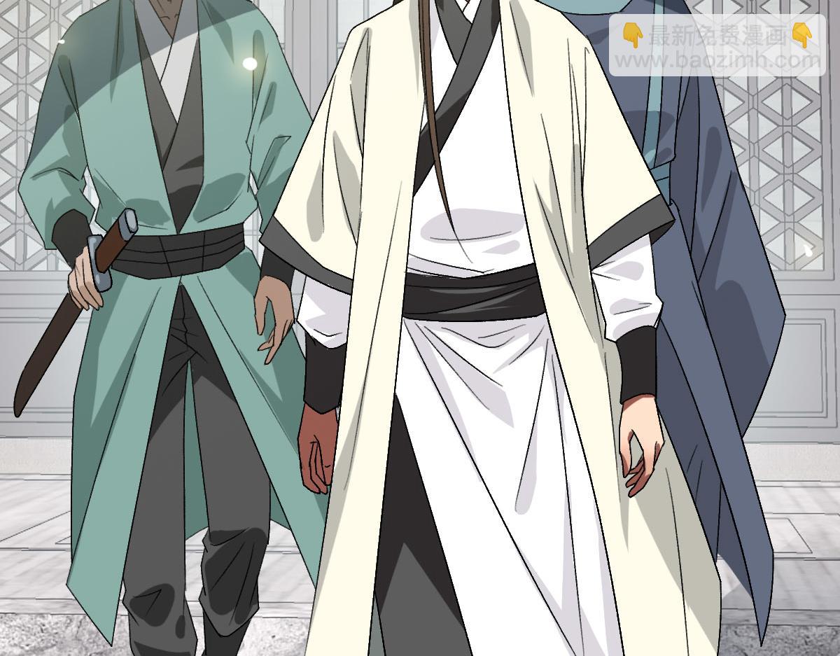 第90话 风云居缉凶(1/3)-第91话