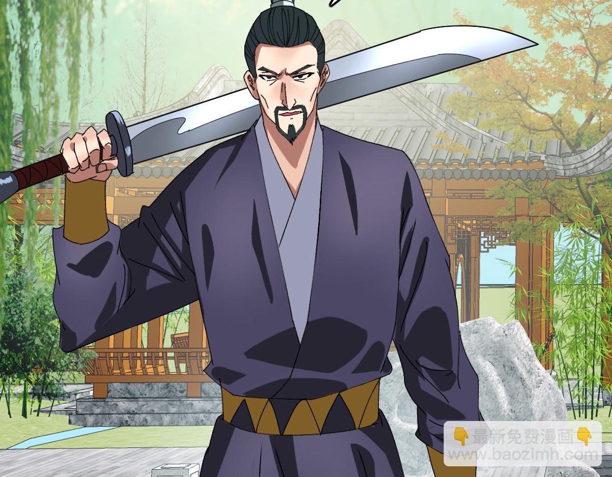 第90话 风云居缉凶(1/3)-第91话