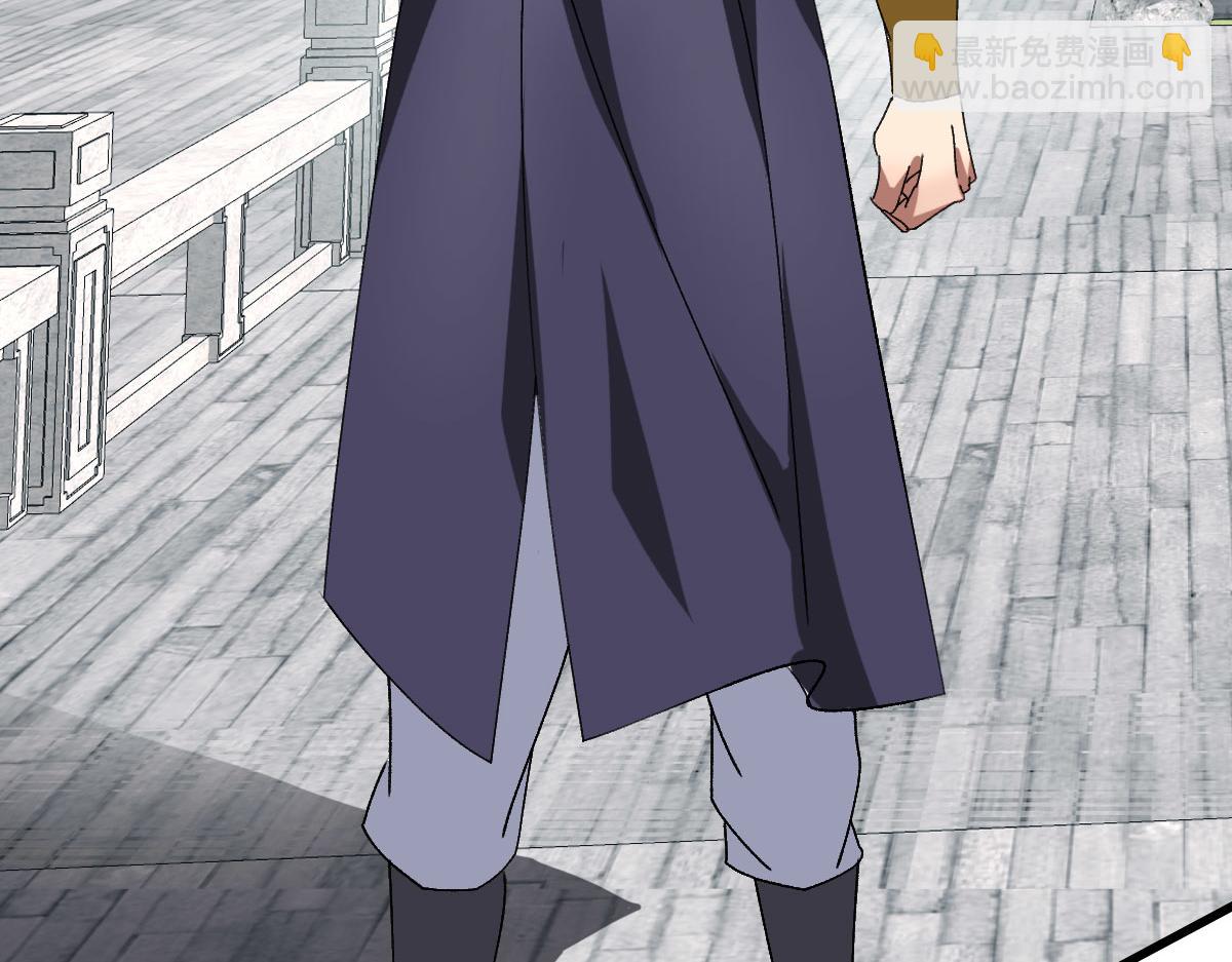 第90话 风云居缉凶(1/3)-第91话