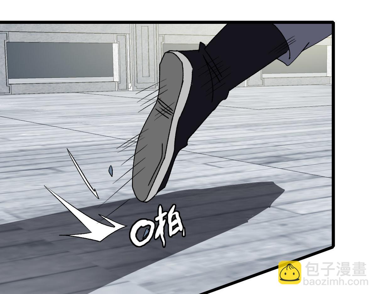 第90话 风云居缉凶(1/3)-第91话