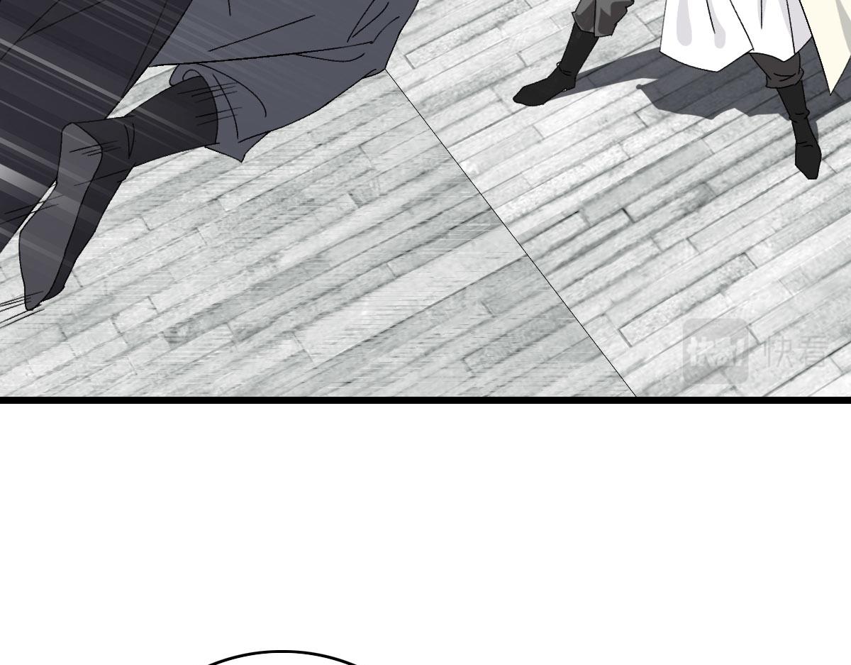 第90话 风云居缉凶(1/3)-第91话