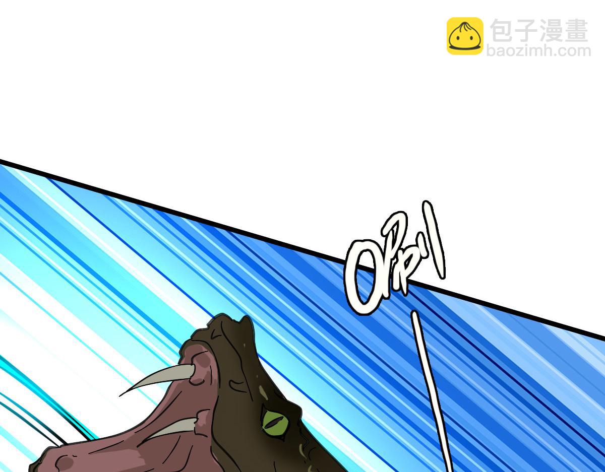 第92话 收获满满(1/3)-第93话