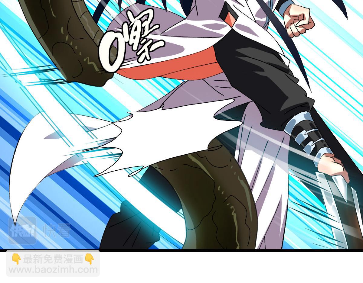 第92话 收获满满(1/3)-第93话