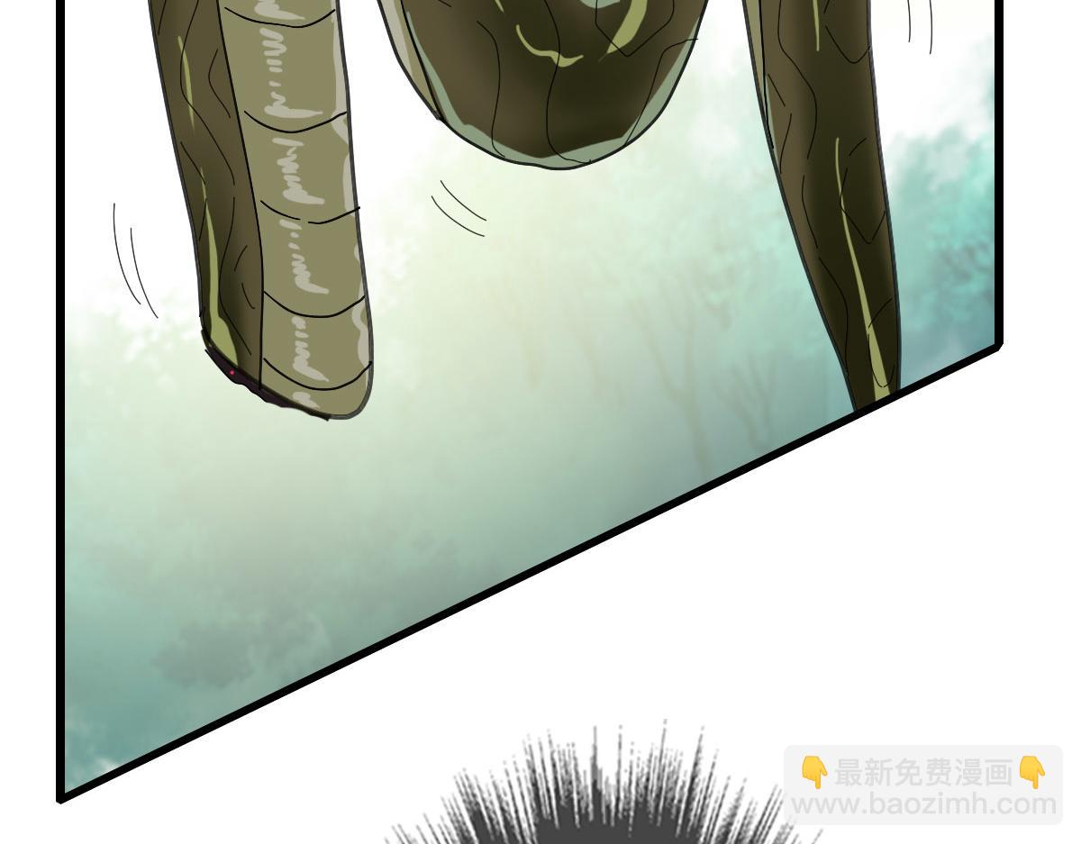 第92话 收获满满(1/3)-第93话