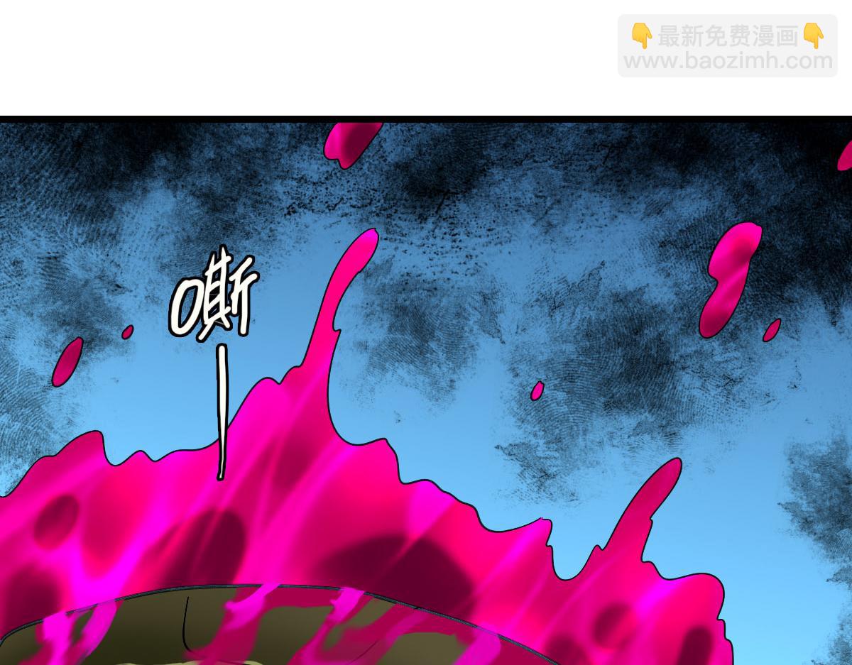 第92话 收获满满(1/3)-第93话