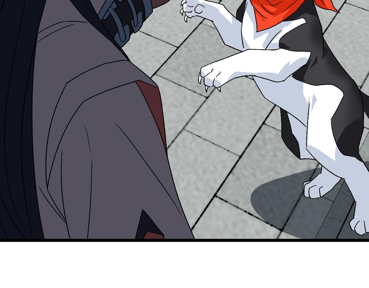 第94话 初入雾谷(1/3)-第95话