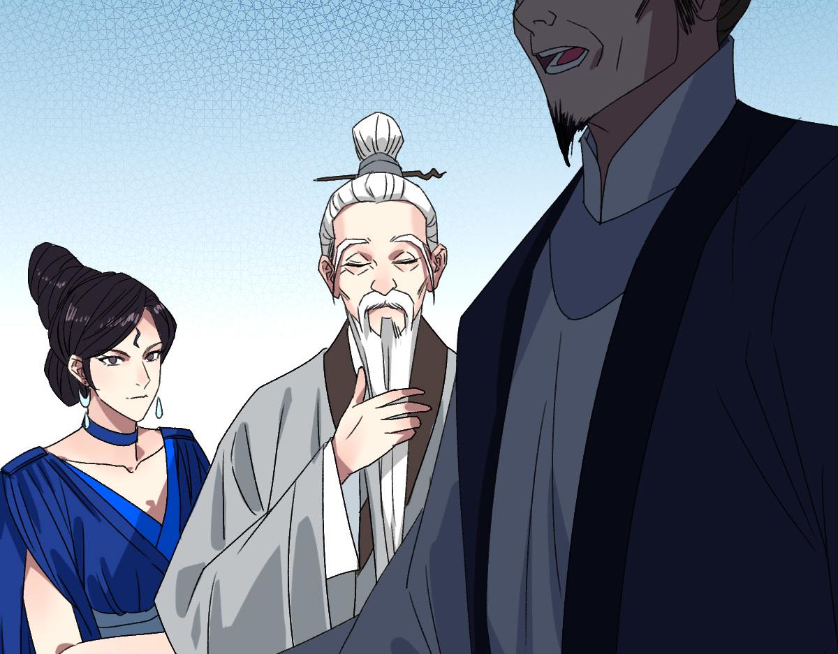 第94话 初入雾谷(1/3)-第95话