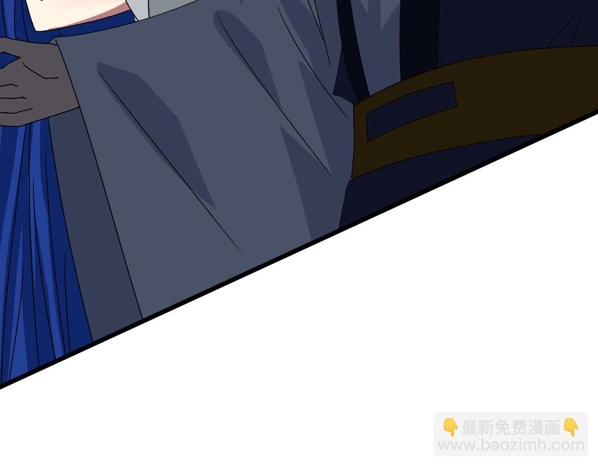 第94话 初入雾谷(1/3)-第95话