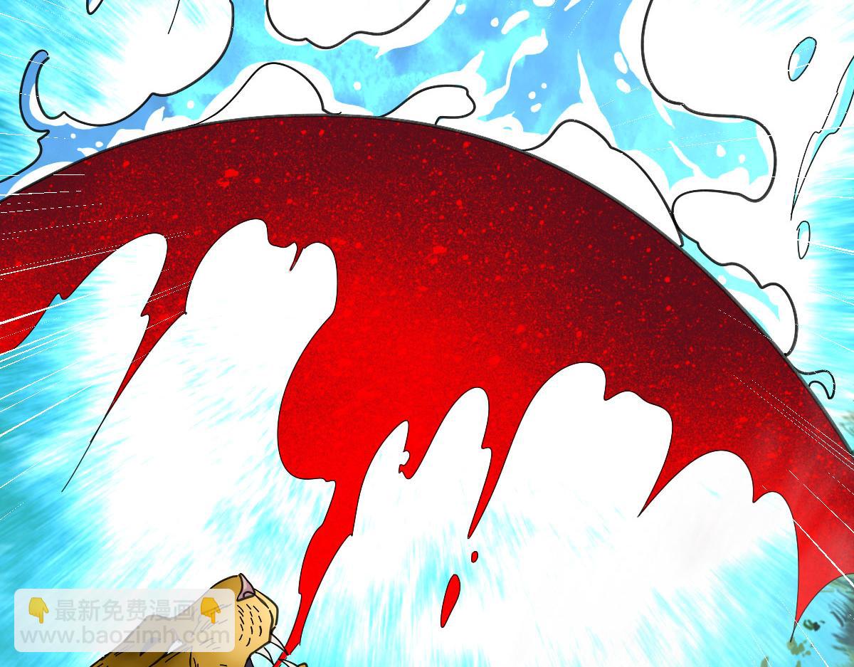 第96话 深入迷阵(1/3)-第97话