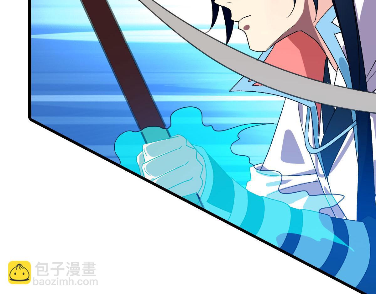 第96话 深入迷阵(1/3)-第97话