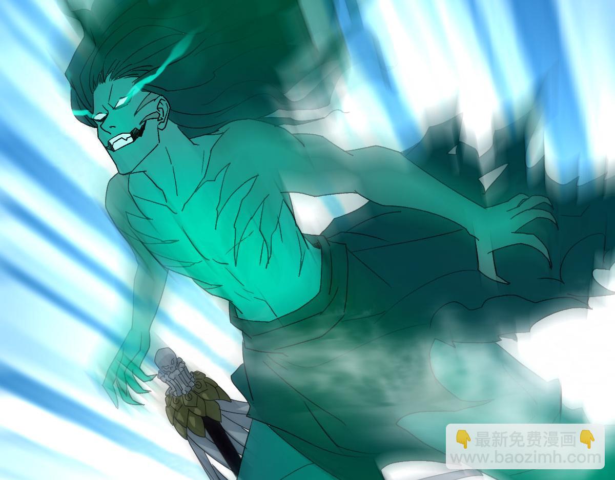 第96话 深入迷阵(1/3)-第97话