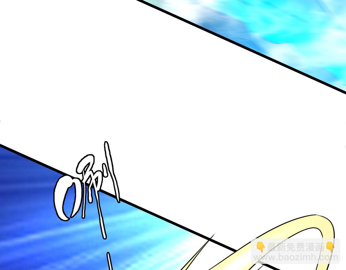 第96话 深入迷阵(1/3)-第97话