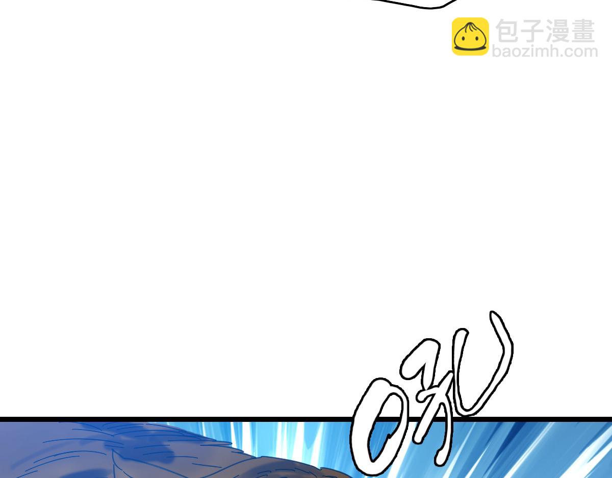 第96话 深入迷阵(1/3)-第97话