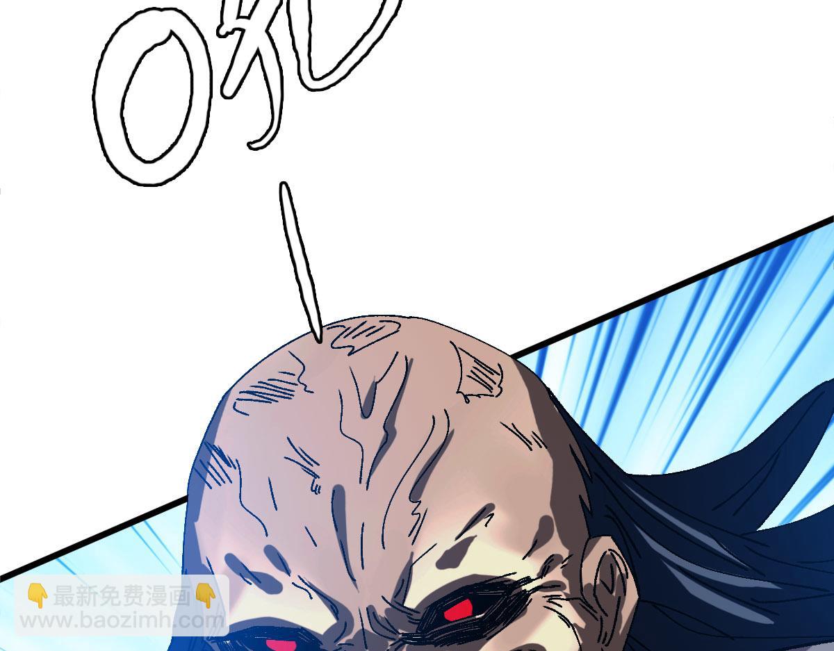 第98话 反水背刺(1/3)-第99话