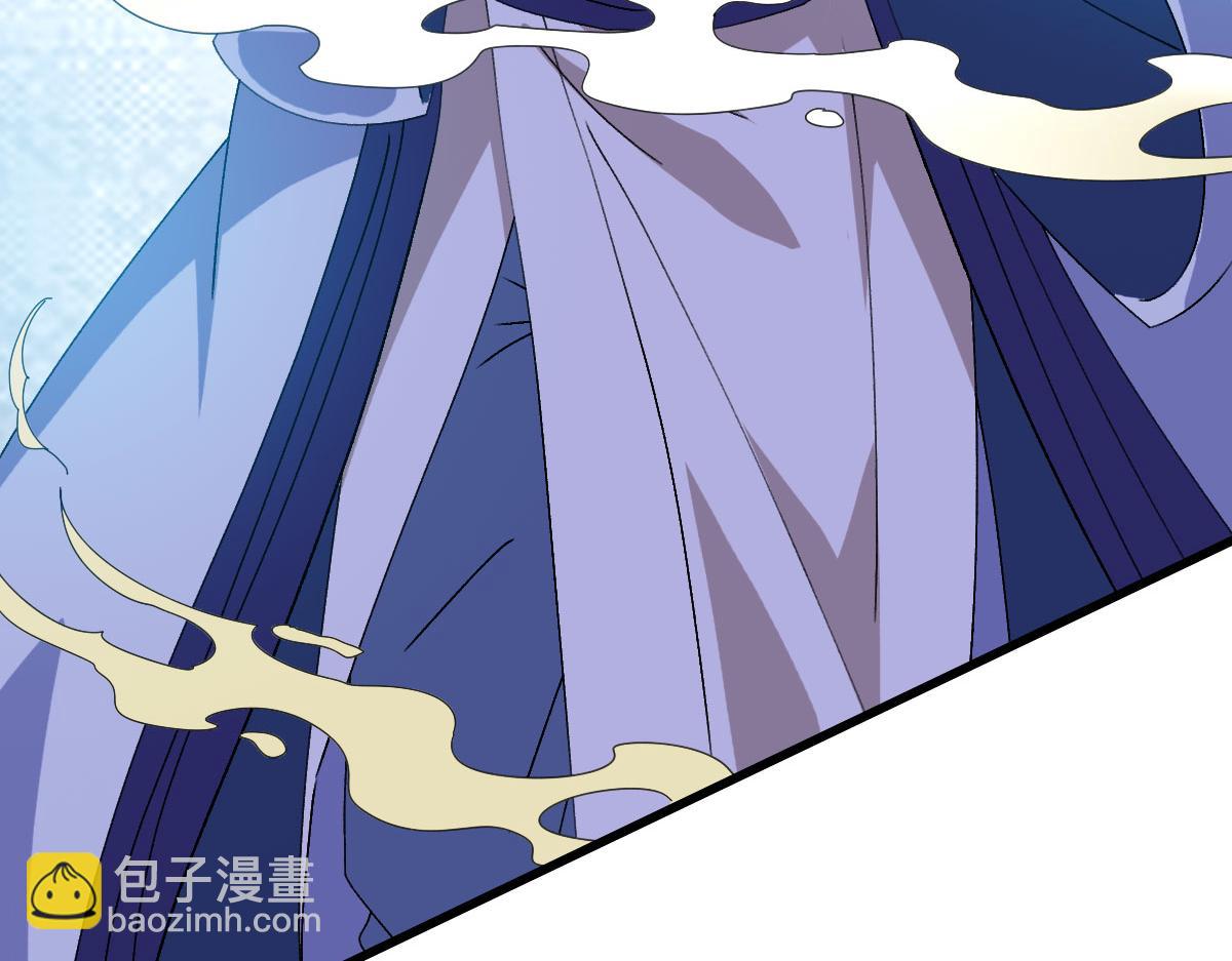 第98话 反水背刺(1/3)-第99话