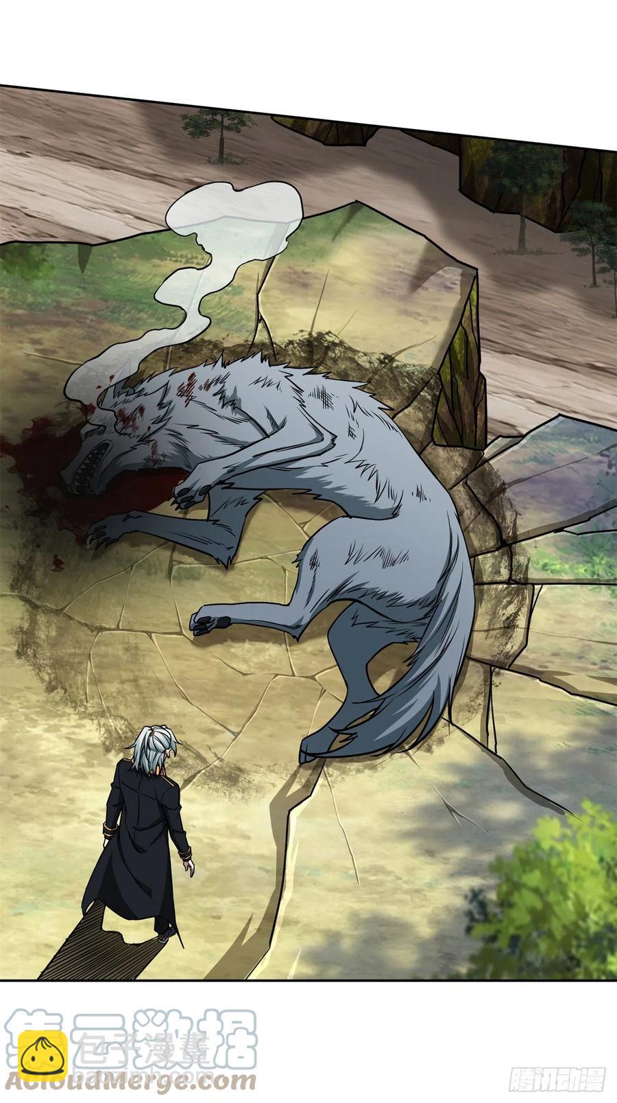 超神機械師 - 105	小規模獸襲 - 5